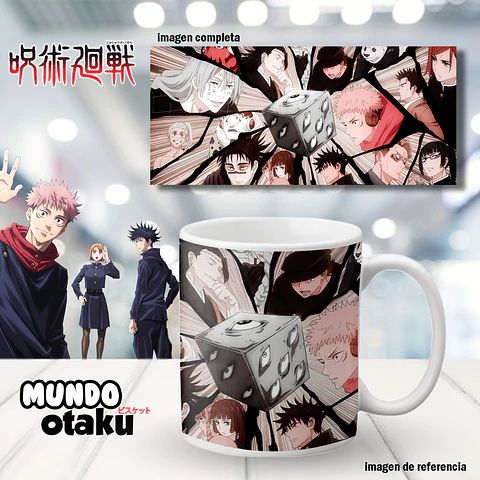 Taza - Jujutsu Kaisen