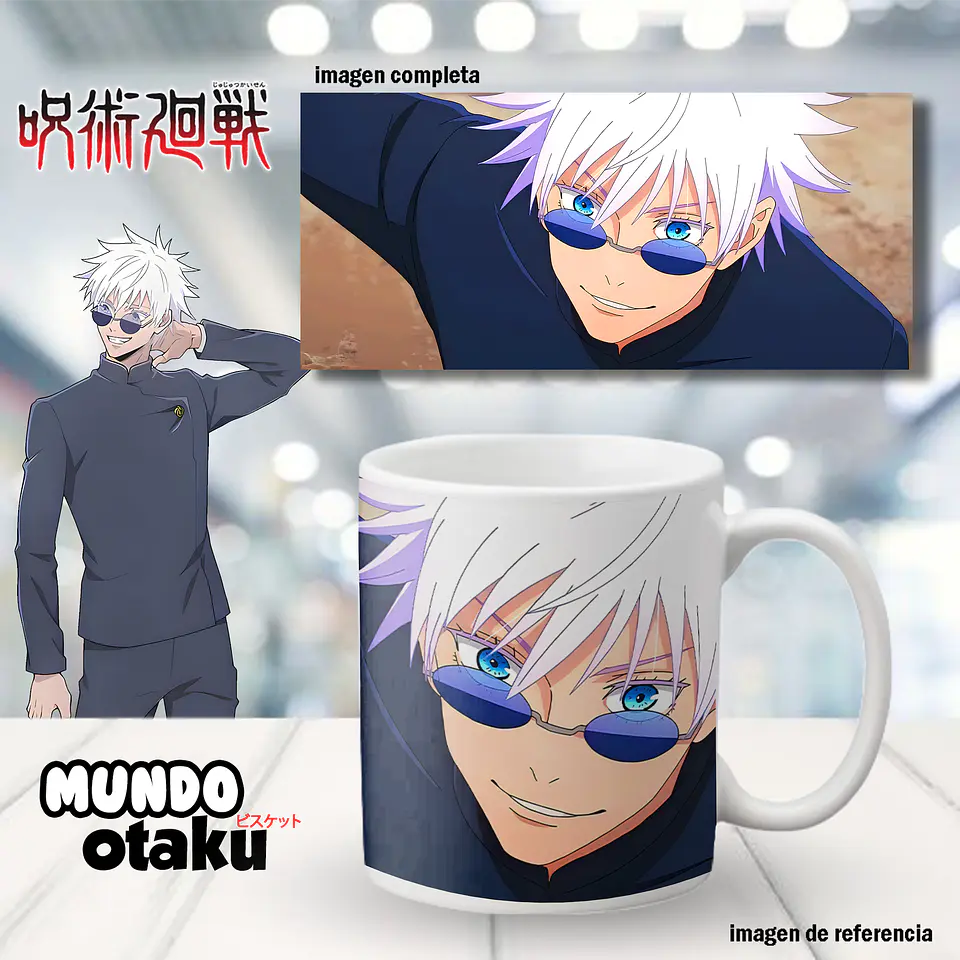 Taza - Jujutsu Kaisen 1
