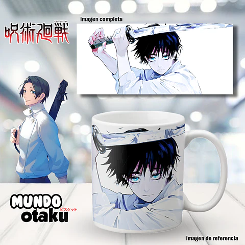 Taza - Jujutsu Kaisen