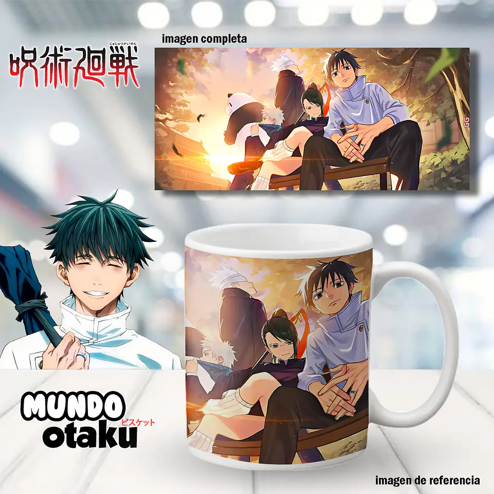 Taza - Jujutsu Kaisen 1