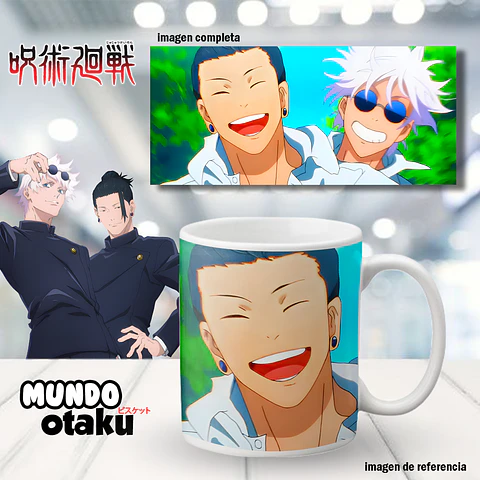 Taza - Jujutsu Kaisen