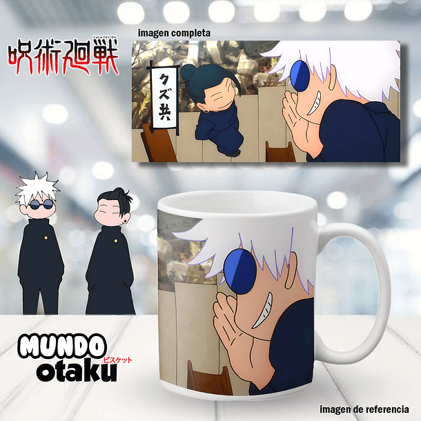 Taza - Jujutsu Kaisen 1