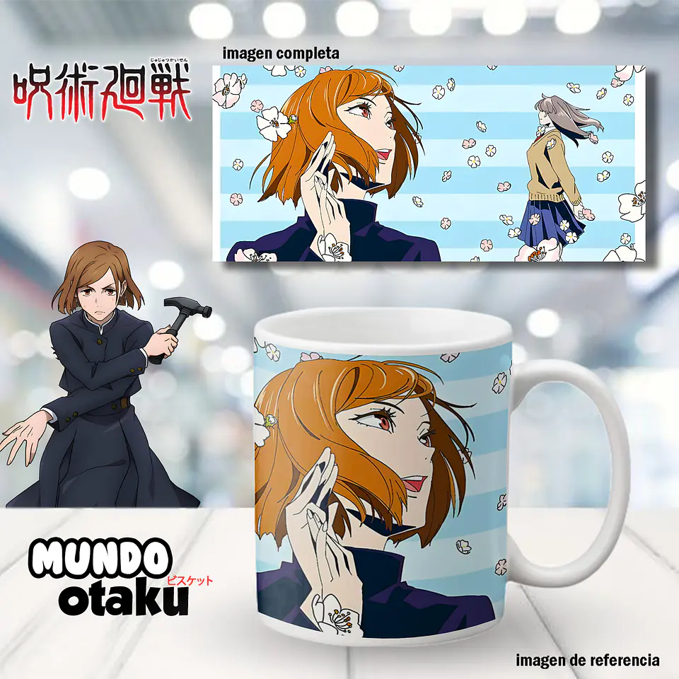 Taza - Jujutsu Kaisen 1