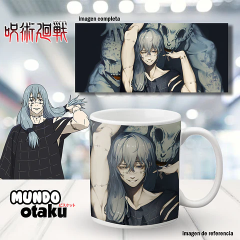 Taza - Jujutsu Kaisen