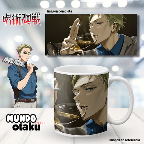Taza - Jujutsu Kaisen