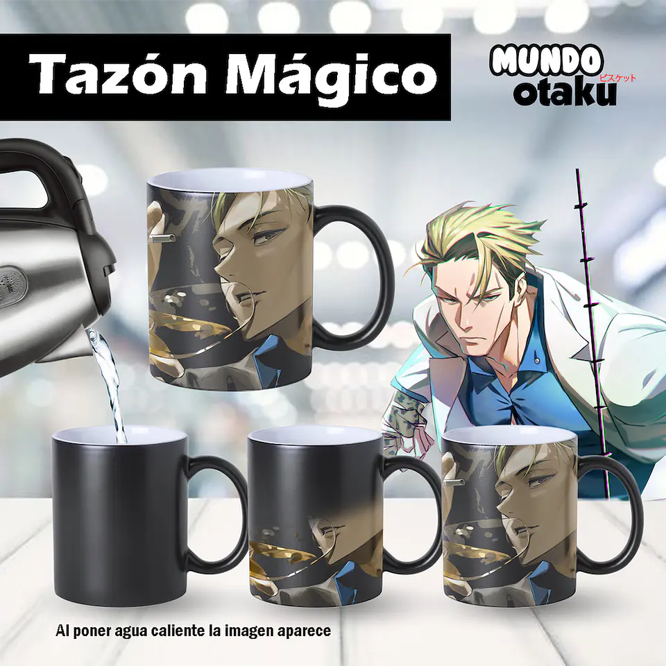 Taza - Jujutsu Kaisen 2