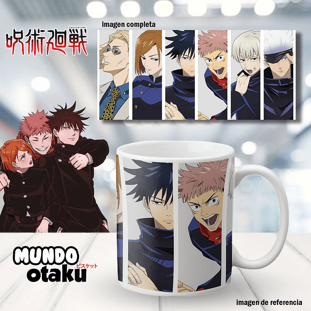 Taza - Jujutsu Kaisen 1