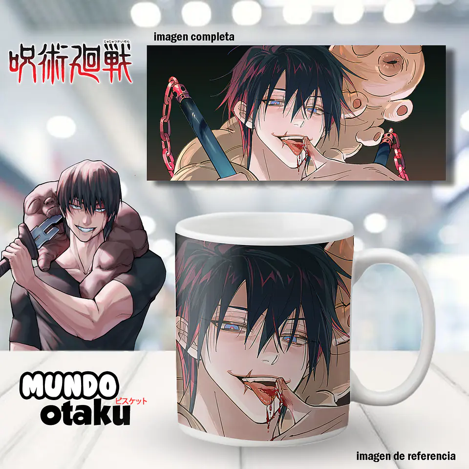 Taza - Jujutsu Kaisen 1
