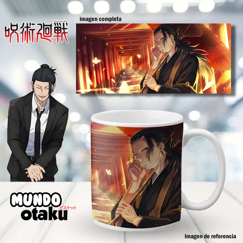 Taza - Jujutsu Kaisen 1