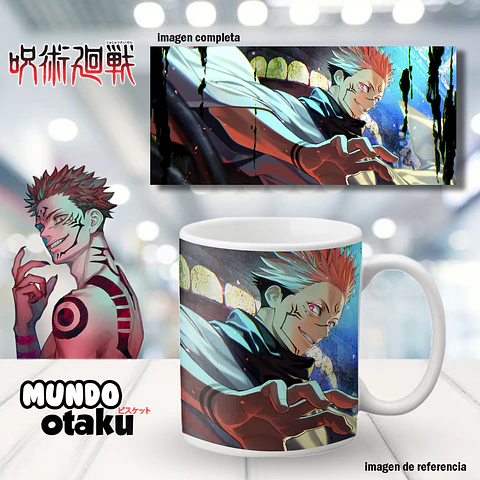 Taza - Jujutsu Kaisen