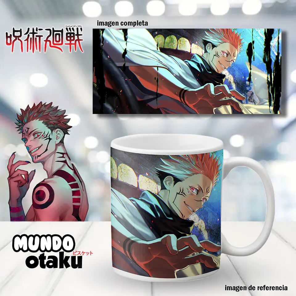 Taza - Jujutsu Kaisen 1