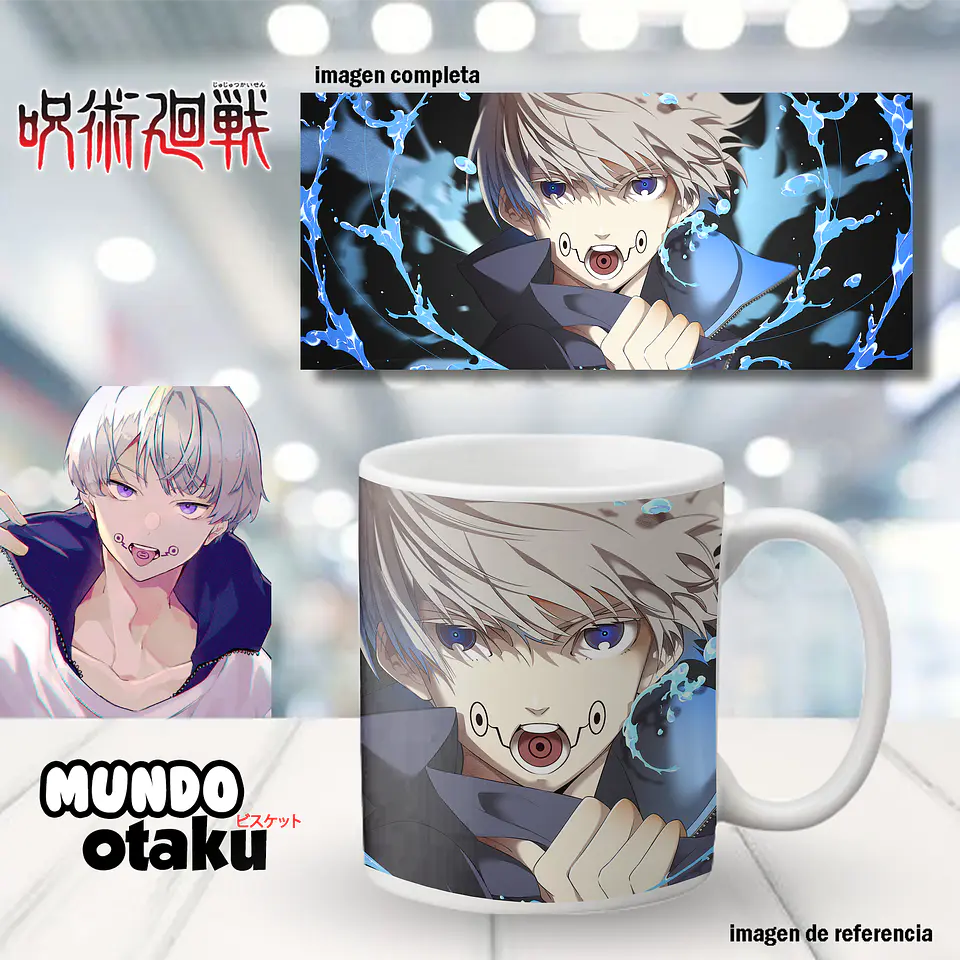 Taza - Jujutsu Kaisen 1