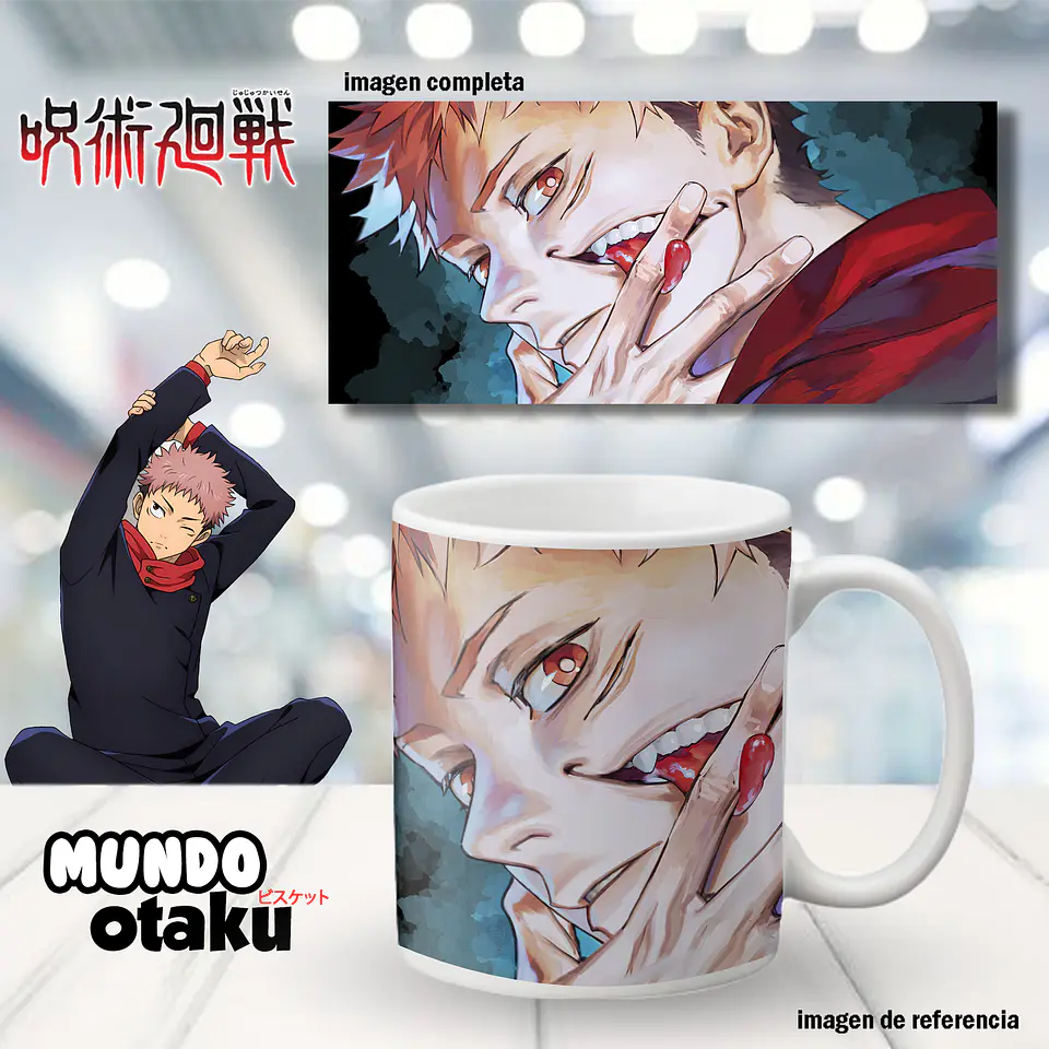 Taza - Jujutsu Kaisen 1