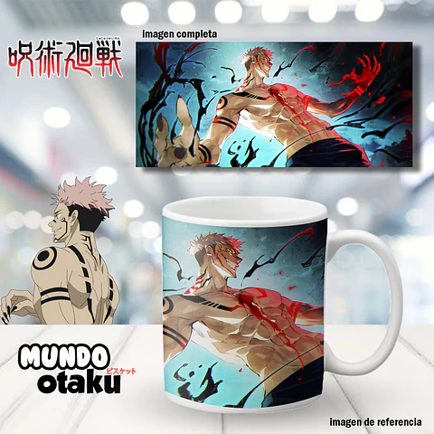 Taza - Jujutsu Kaisen