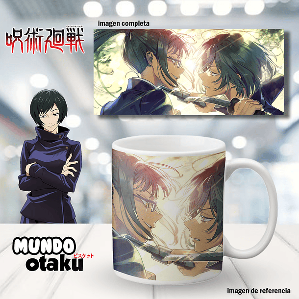 Taza - Jujutsu Kaisen 1