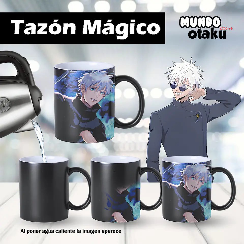 Taza - Jujutsu Kaisen 2