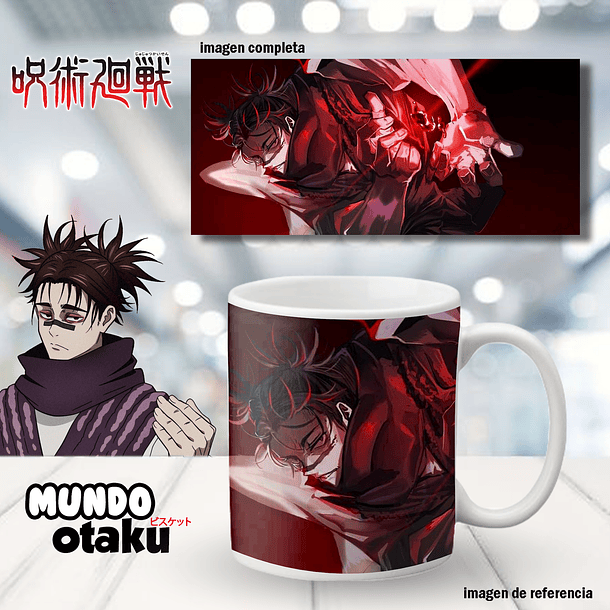 Taza - Jujutsu Kaisen 1