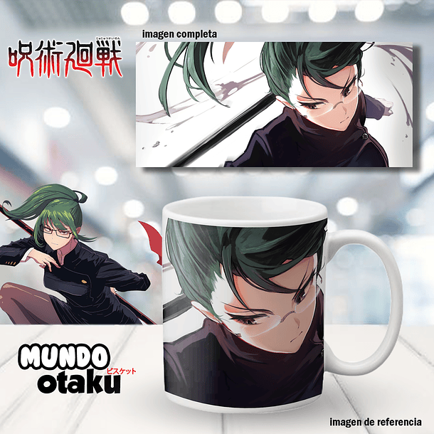 Taza - Jujutsu Kaisen 1