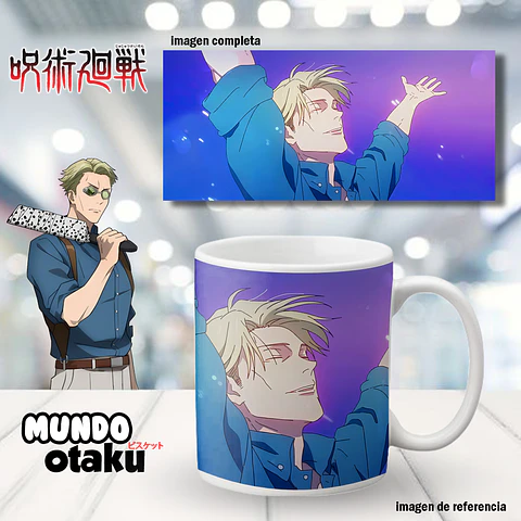 Taza - Jujutsu Kaisen