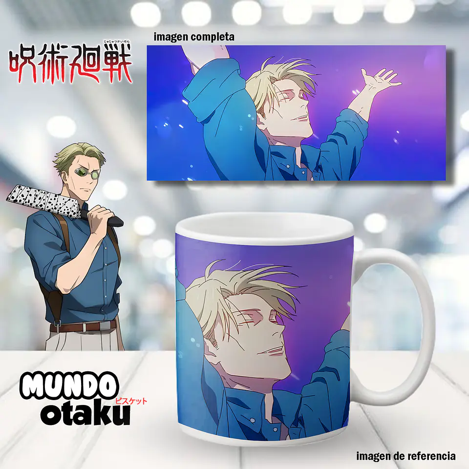 Taza - Jujutsu Kaisen 1
