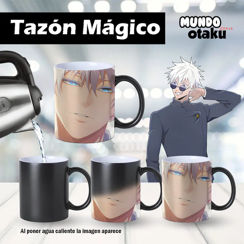 Taza - Jujutsu Kaisen 2