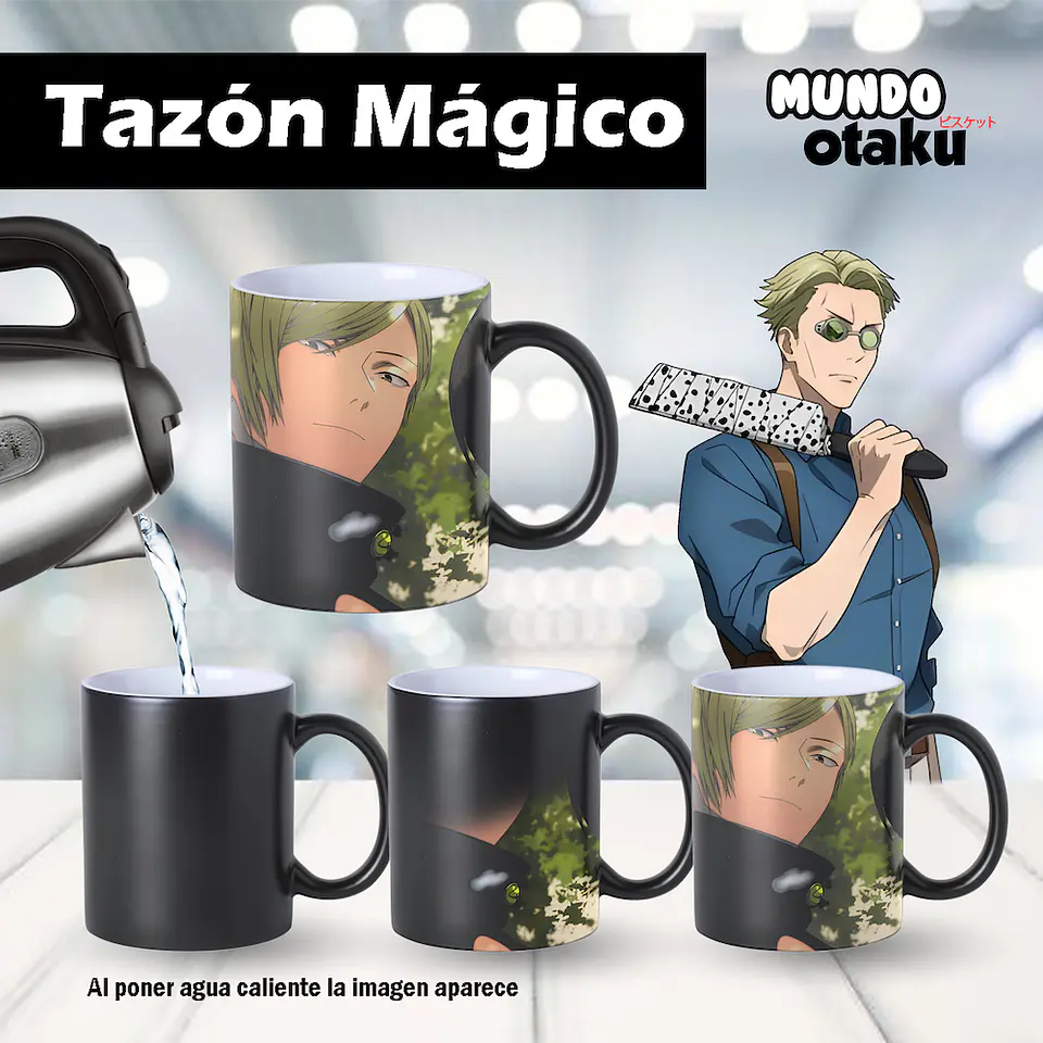Taza - Jujutsu Kaisen 2