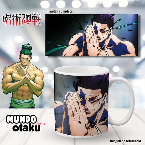 Taza - Jujutsu Kaisen