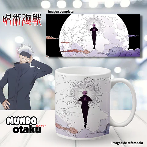 Taza - Jujutsu Kaisen