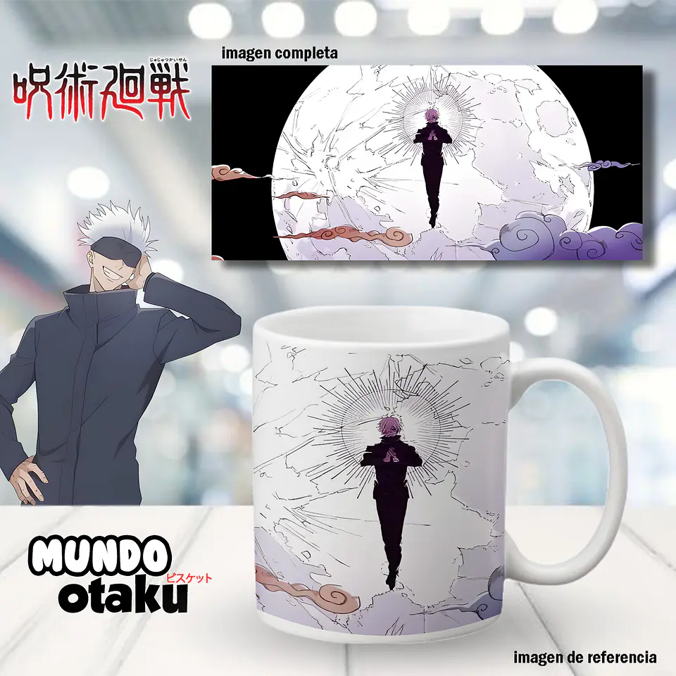 Taza - Jujutsu Kaisen 1