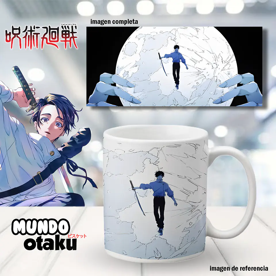Taza - Jujutsu Kaisen 1