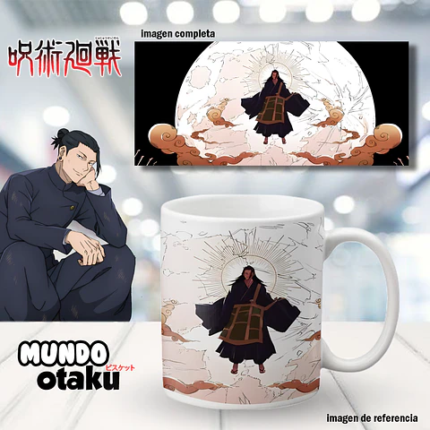 Taza - Jujutsu Kaisen