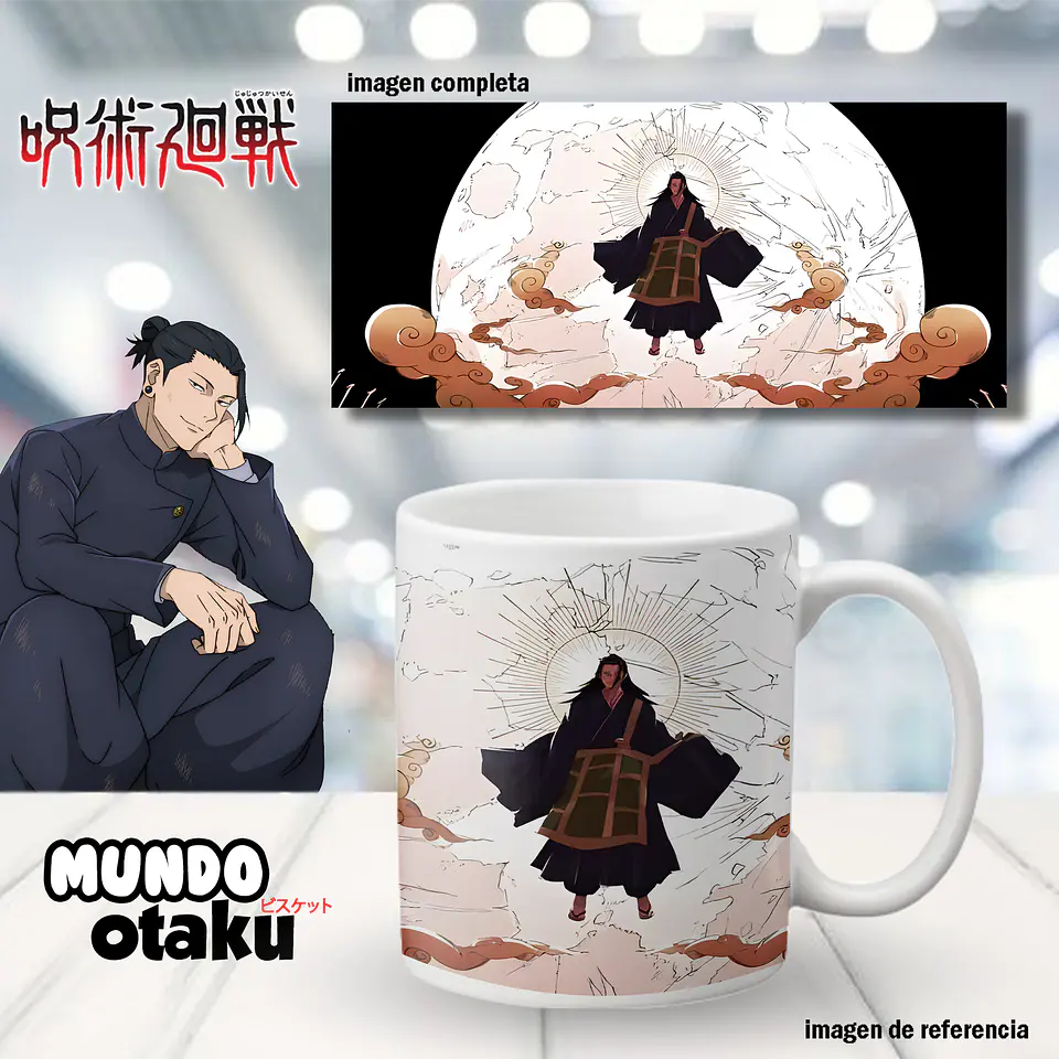 Taza - Jujutsu Kaisen 1