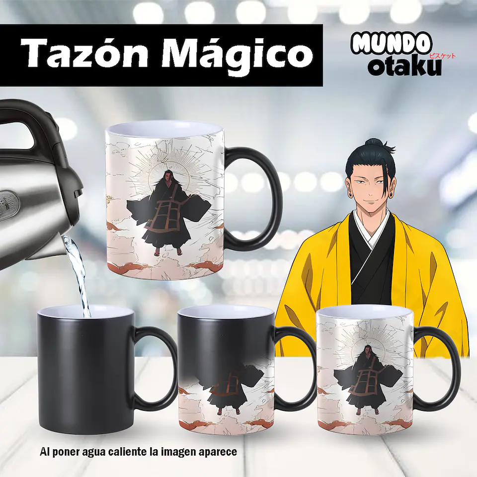 Taza - Jujutsu Kaisen 2