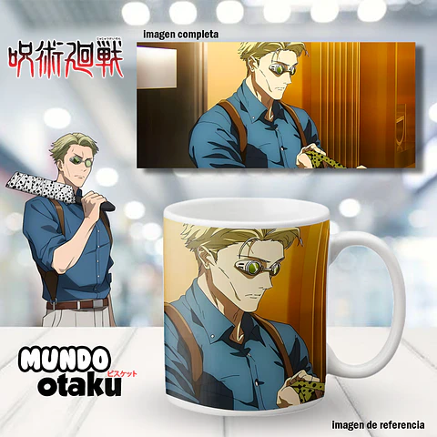 Taza - Jujutsu Kaisen