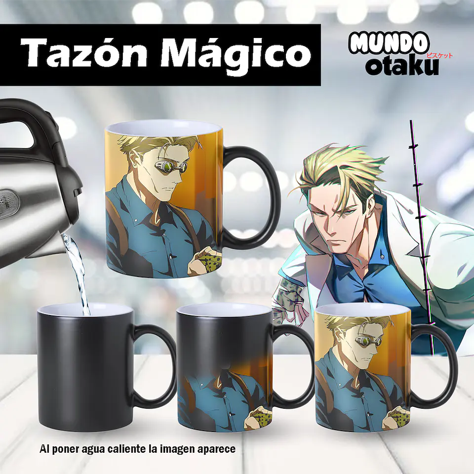 Taza - Jujutsu Kaisen 2