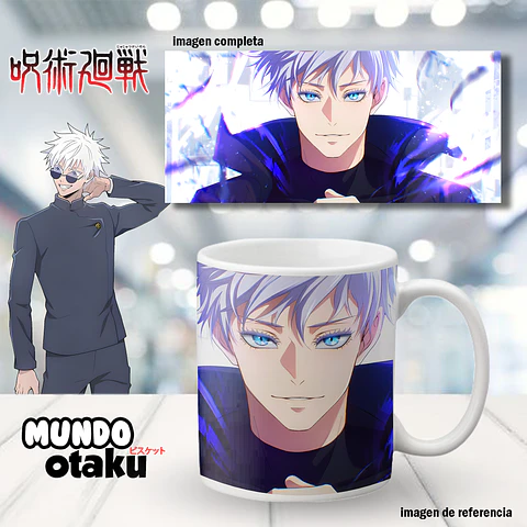 Taza - Jujutsu Kaisen