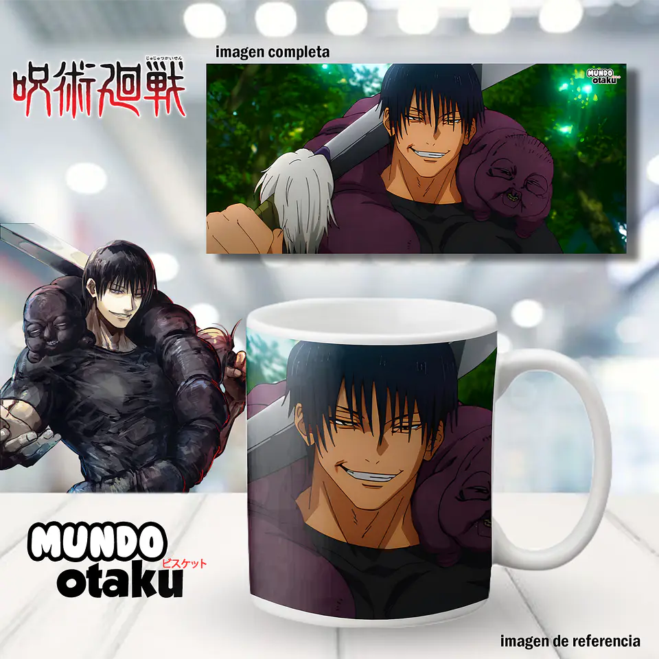 Taza - Jujutsu Kaisen 1