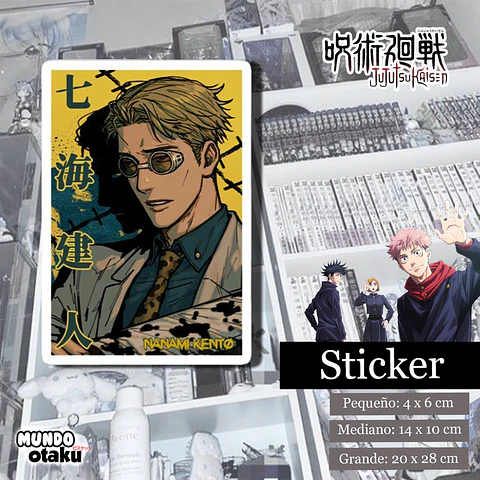 Sticker - Jujutsu Kaisen