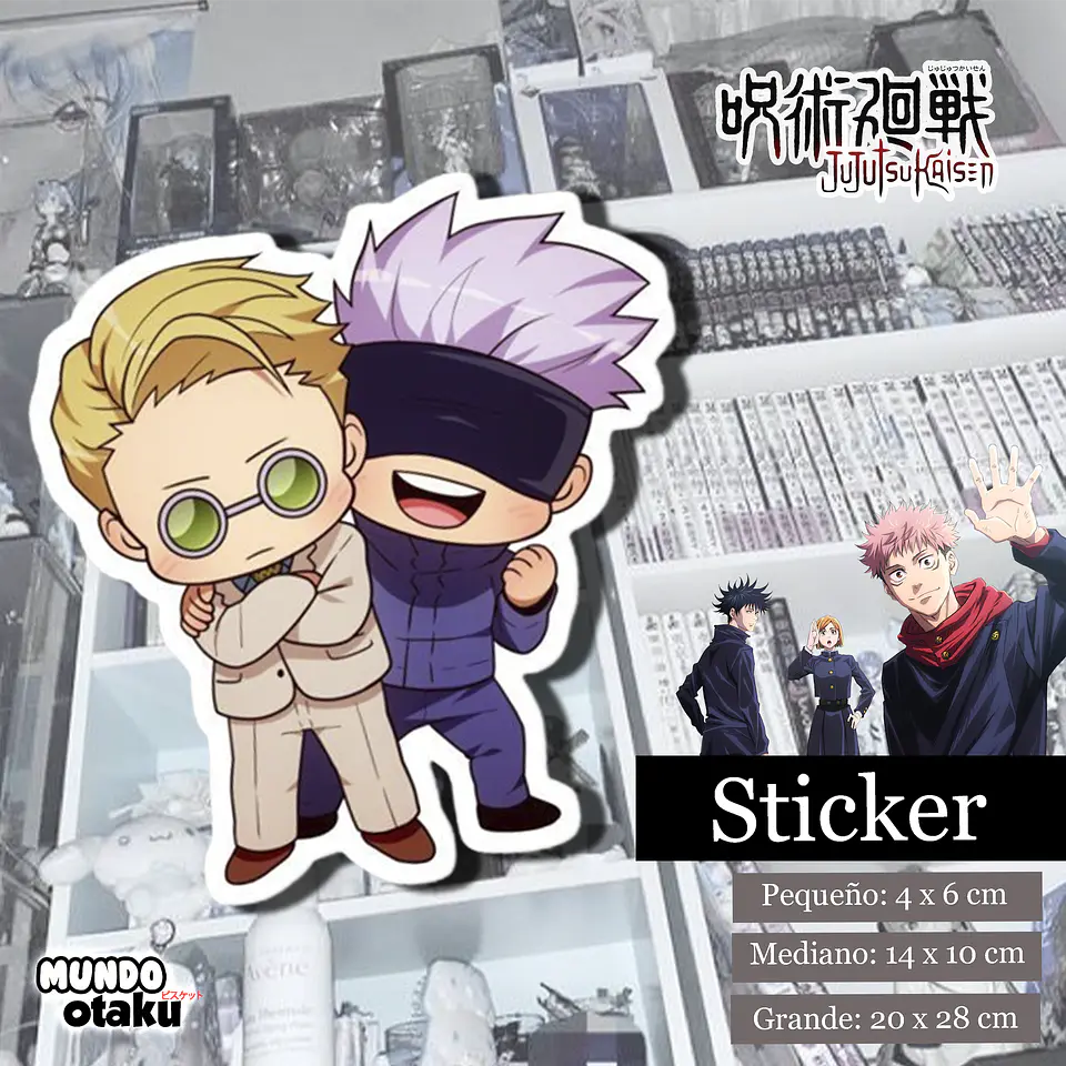 Sticker - Jujutsu Kaisen 1