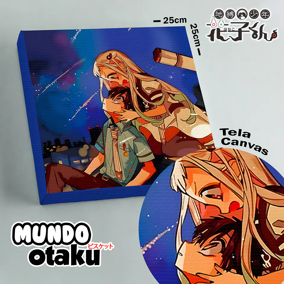 Cuadro Canvas - Jibaku Shōnen Hanako-kun 5