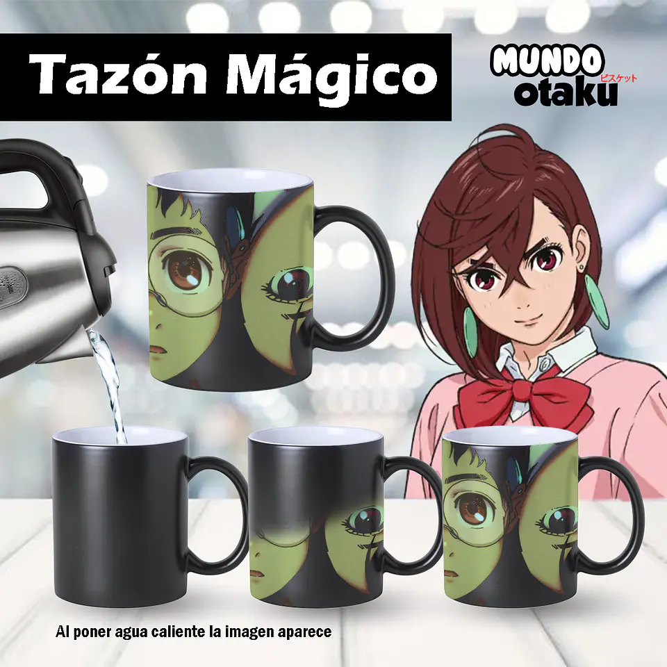 Taza - Dandadan 2