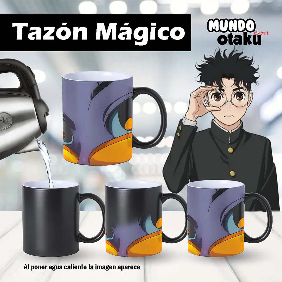 Taza - Dandadan 2