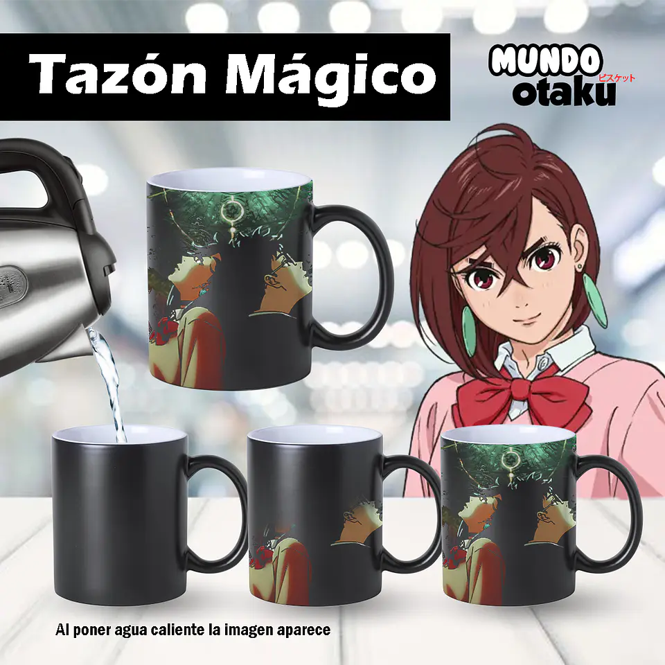 Taza - Dandadan 2