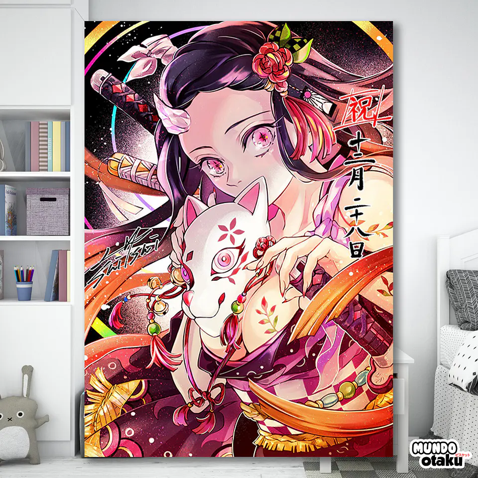 Cuadro Madera MDF - Kimetsu no Yaiba 2