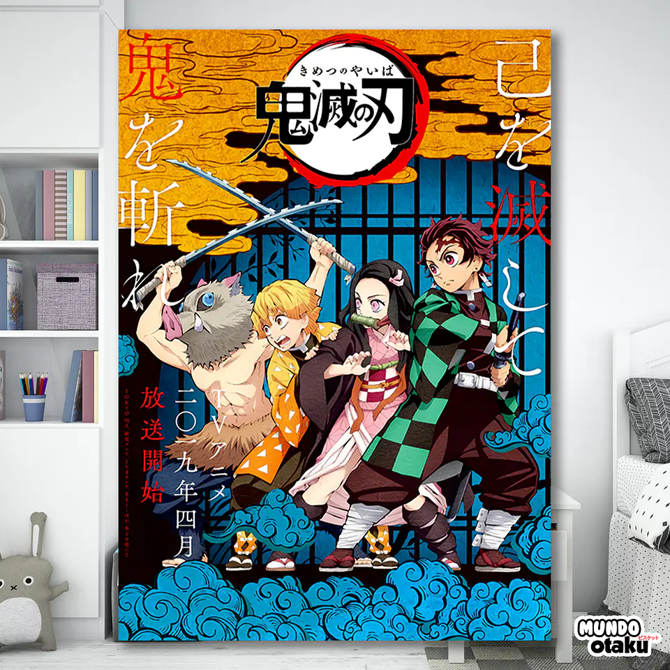 Cuadro Madera MDF - Kimetsu no Yaiba 2