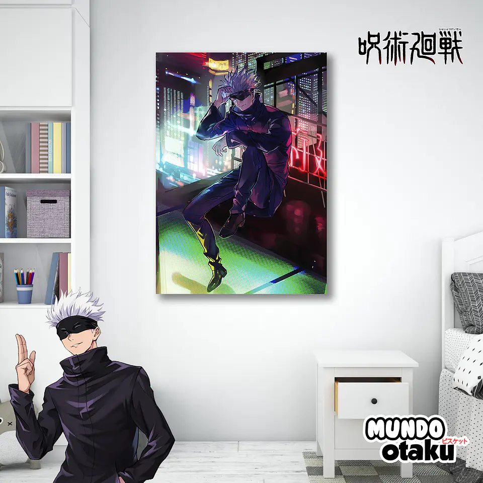 Cuadro Madera MDF - Jujutsu Kaisen 1