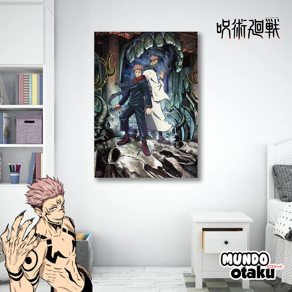 Cuadro Madera MDF - Jujutsu Kaisen 1