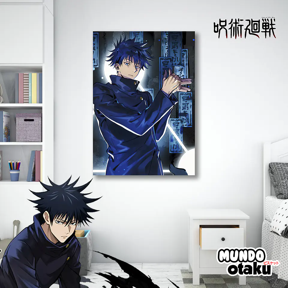 Cuadro Madera MDF - Jujutsu Kaisen 1