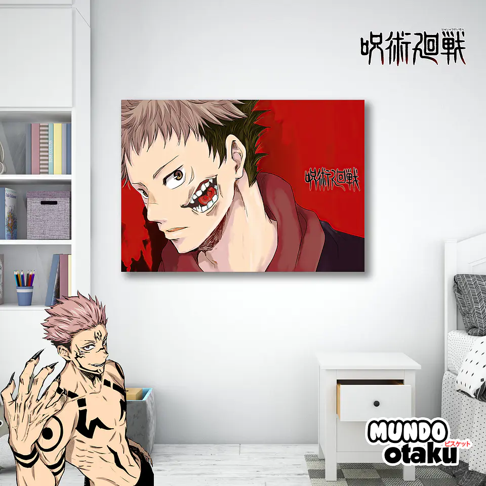 Cuadro Madera MDF - Jujutsu Kaisen 1