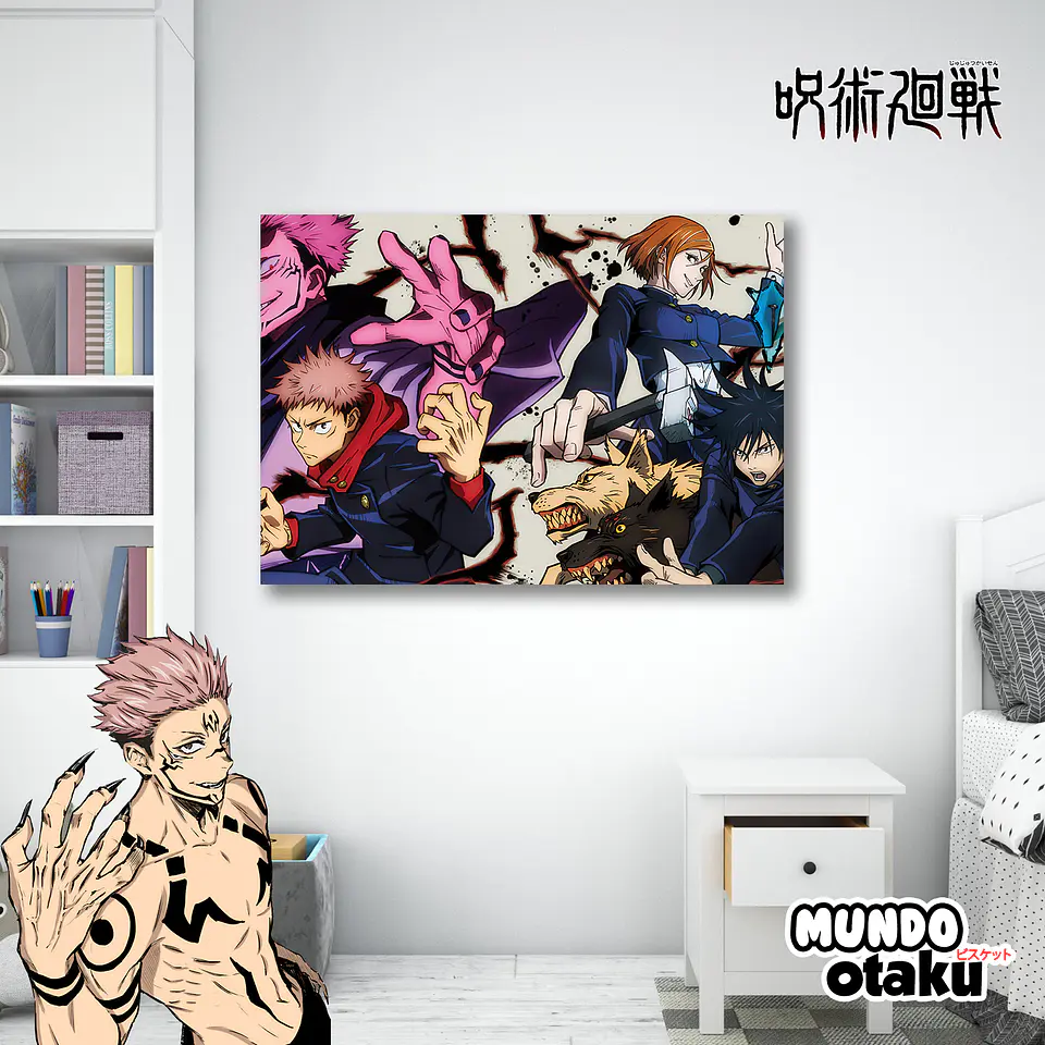 Cuadro Madera MDF - Jujutsu Kaisen 1